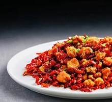Gele Mountain Spicy Chicken