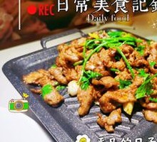 Belle's Grilled Meat