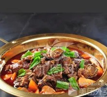 Hot Pot with Lamb