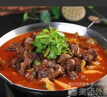 Beef Hot Pot