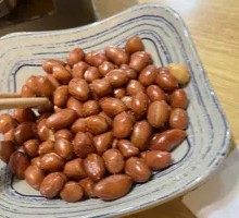 Fried Peanuts