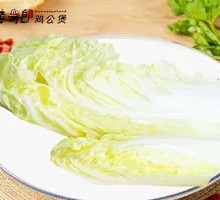 Baby Bok Choy