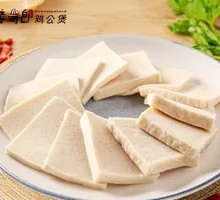 Fried Tofu Puff