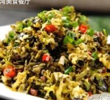 Stir-fried Eggs with Flower Vegetables