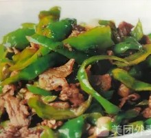 Green Pepper Stir-fried Pork