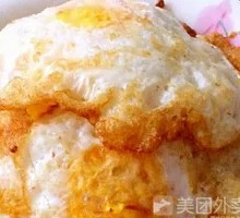 Soft-boiled Egg