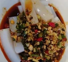 Cold Tapioca Noodles