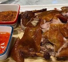 Roast Chicken
