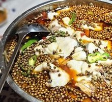 Sichuan Peppercorn Fish