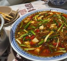 Scallion Crucian Carp