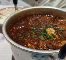 Sichuan Boiled Pork Slices
