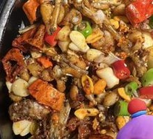 Crispy Spicy Frog Legs