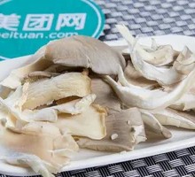 Enoki Mushroom