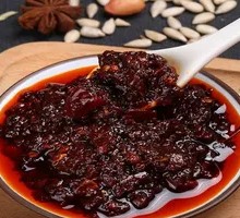 Fragrant Cumin Pot