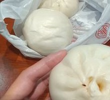 Sauced Meat Bun