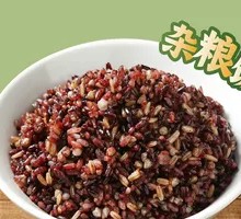 Mixed Grain Rice
