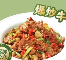 Stir-Fried Beef
