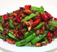 Dry-Fried Green Beans