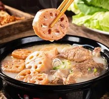 Lotus Root Soup Pot