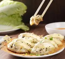 Crispy Pan-Fried Dumplings