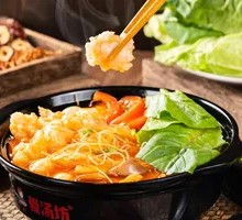 Tender Tomato Shrimp Dumpling Pot