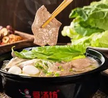 Tender Liver Stew