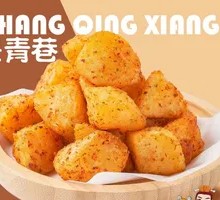 Potato Crackers