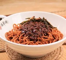 Fried Sauce Noodles