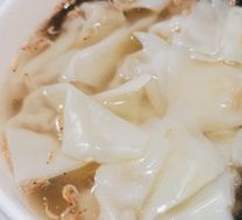 Bone Broth Dumplings