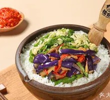 Eggplant and Green Bean Stir-fry with Free-range Egg