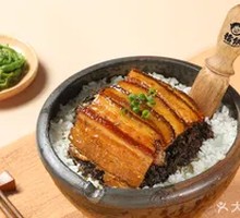 擂神扣肉