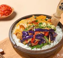 Potato and Pork with Eggplant and Green Beans