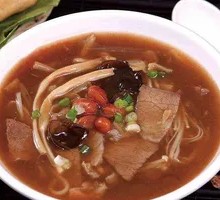Xiaoyao Town Spicy Soup
