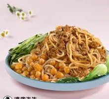 Spaghetti with Meat Sauce