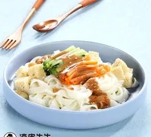 Mr. Zhang's Traditional Sesame Sauce Noodles
