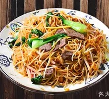 Beef Fried Rice Noodles