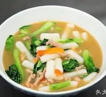 Vegetable and Pork Noodle Soup