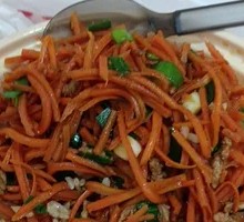 Carrot and Pork Rice Bowl