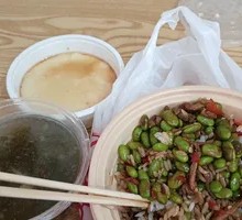Sour Cabbage and Bamboo Shoot Rice Bowl