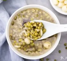Mung Bean Soup