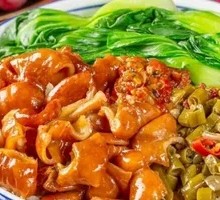 Stewed Intestine and Pork Trotter Rice