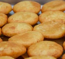 Fried Sugar Cake
