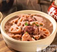 Preserved Duck with Lotus Root