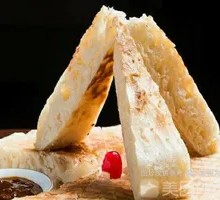 Baked Flatbread