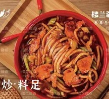 Spicy Beef Noodle Stir-fry