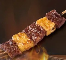 Pineapple Wagyu Ribs Skewers