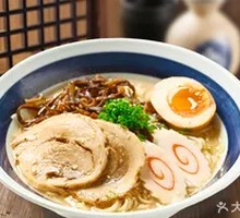 招牌豚骨拉面