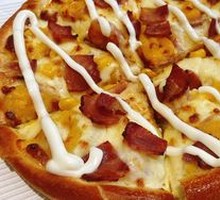 Golden Salted Egg Yolk Bacon Pizza