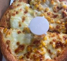 Yogurt Cheese Pizza