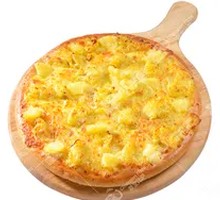 Sultan's Golden Durian Pizza